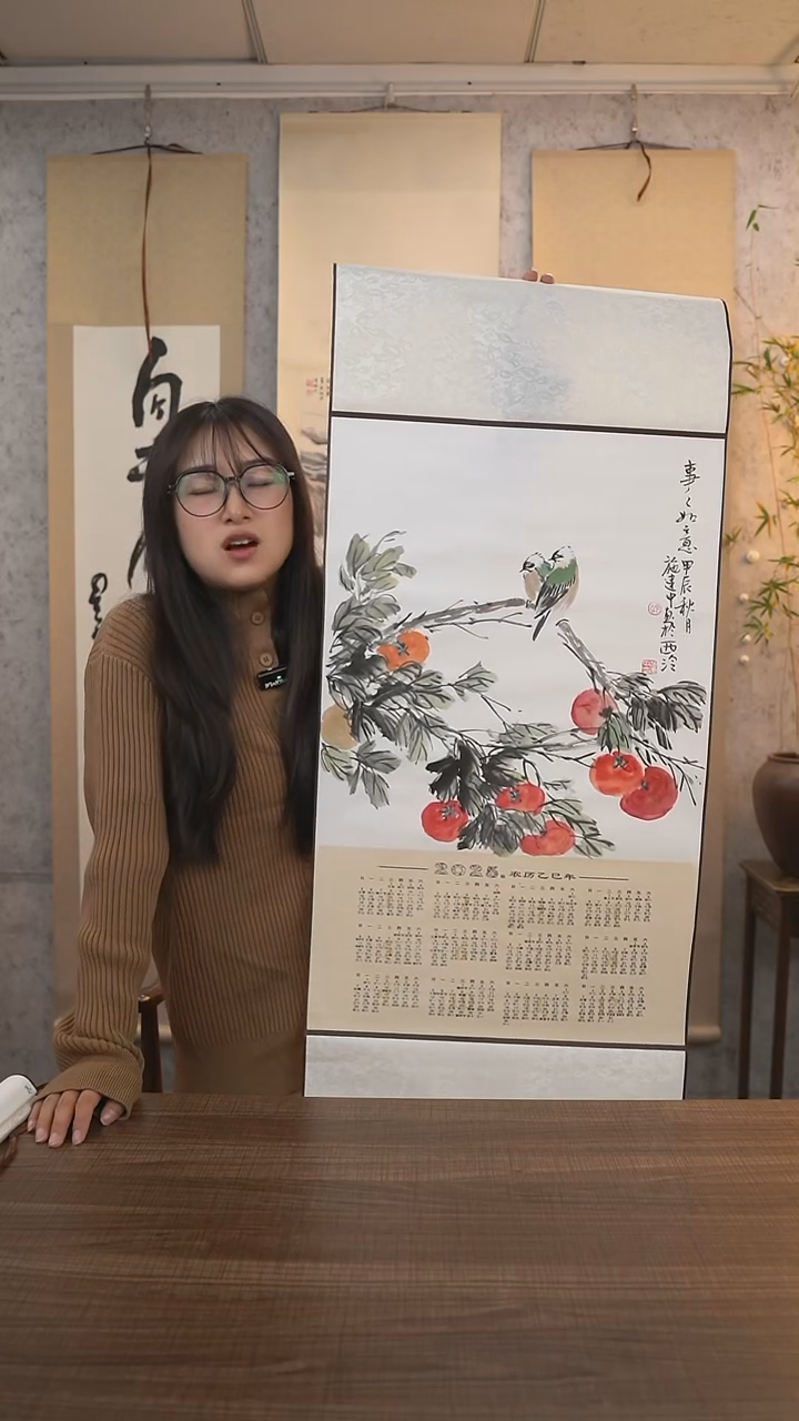 【闪购商品】国画施老师《柿柿如意》绘画挂历 卷轴
