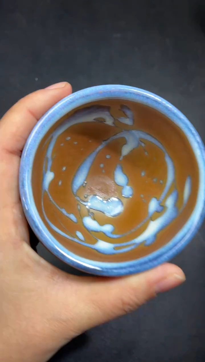 茶盏98微瑕             