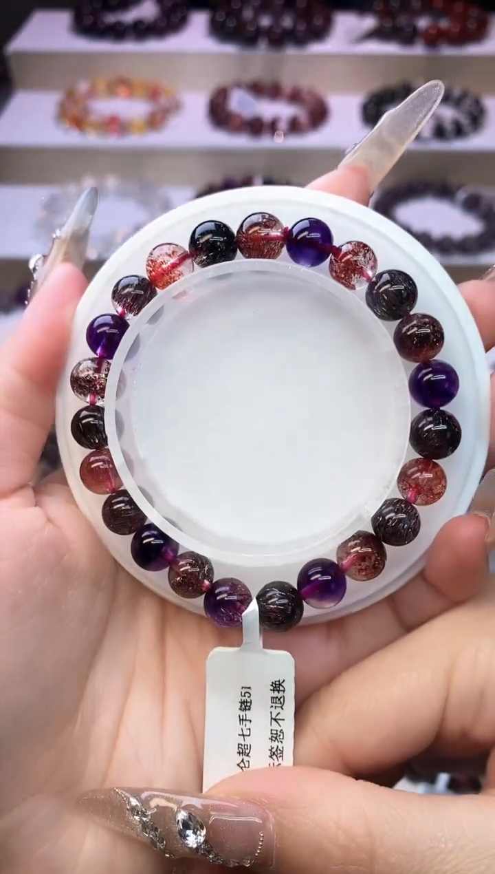 【闪购商品】水晶手链未镶嵌黑加仑超七单圈8m+