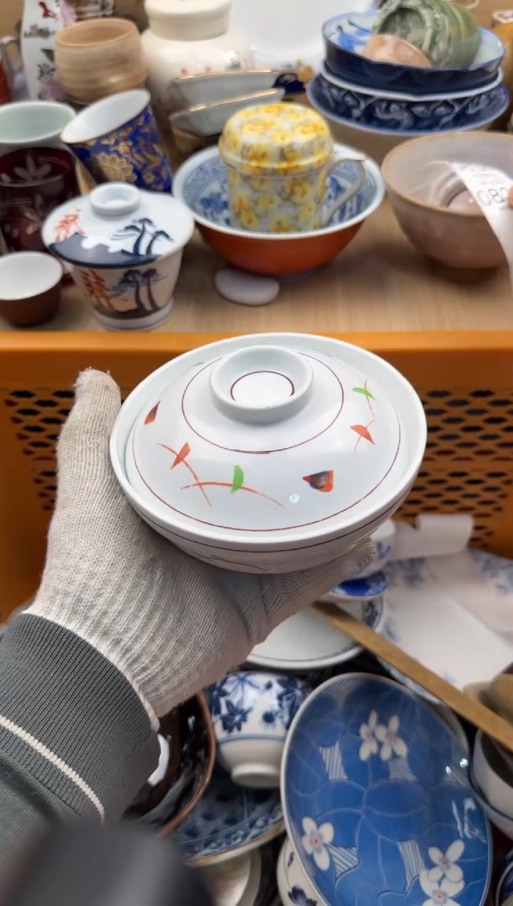 833默认微瑕，满20元包邮