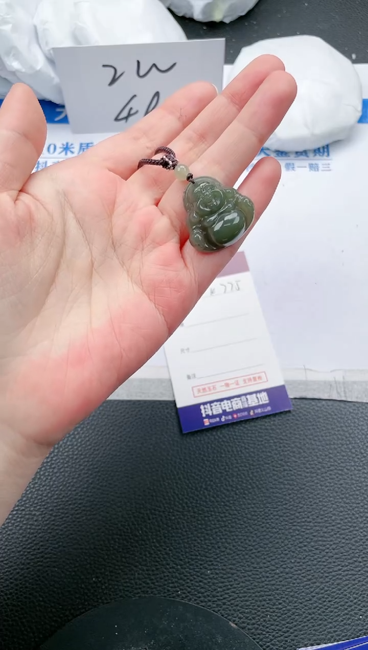 【闪购商品】和田玉手镯未镶嵌项链