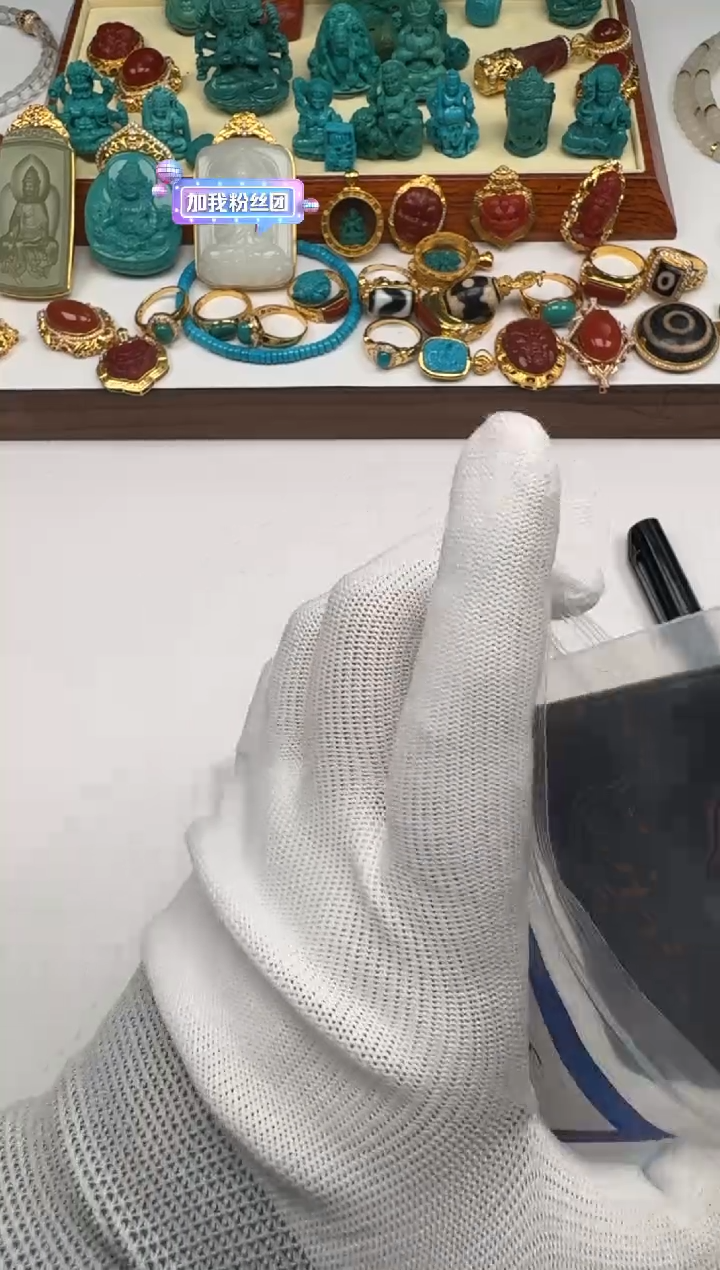 裸石蜜蜡未镶嵌安***~11111