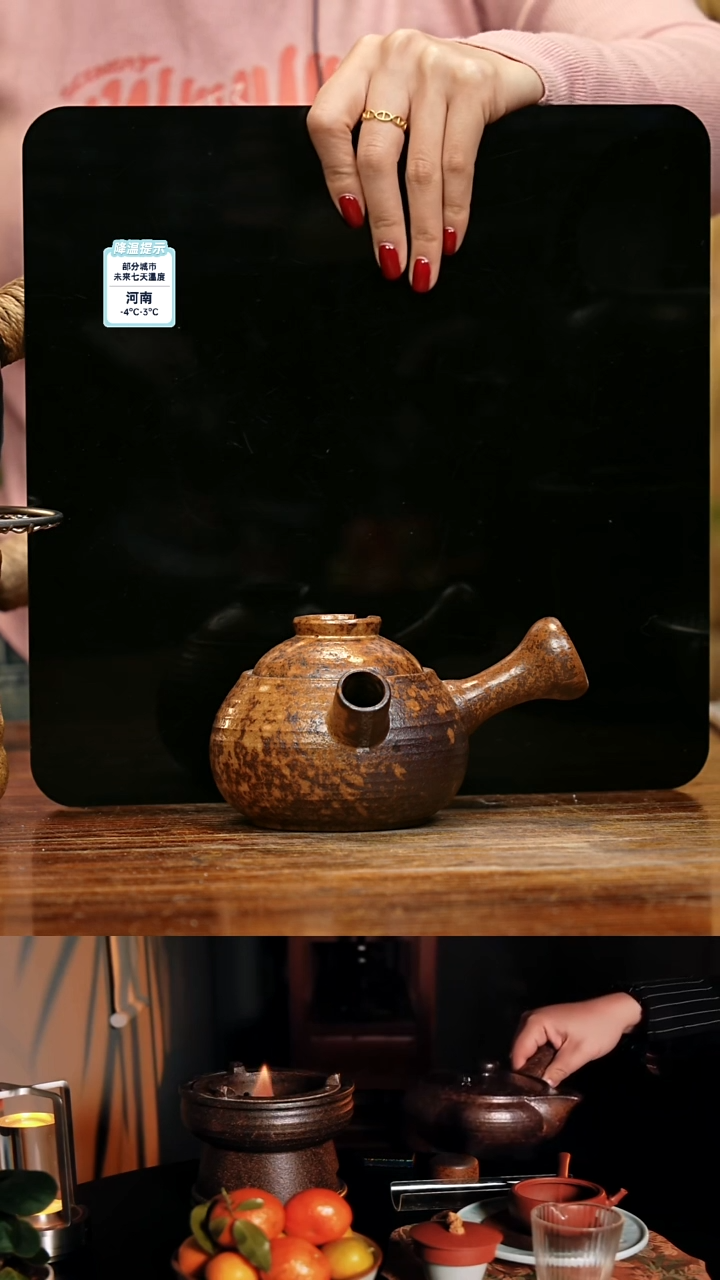 【闪购商品】紫砂茶壶娇妹茶馆-古法柴烧