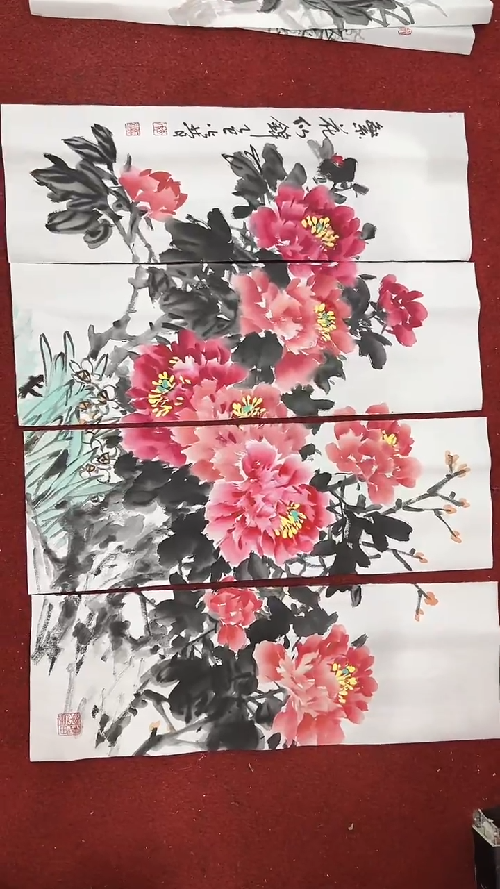 国画李火庆/国画/花鸟