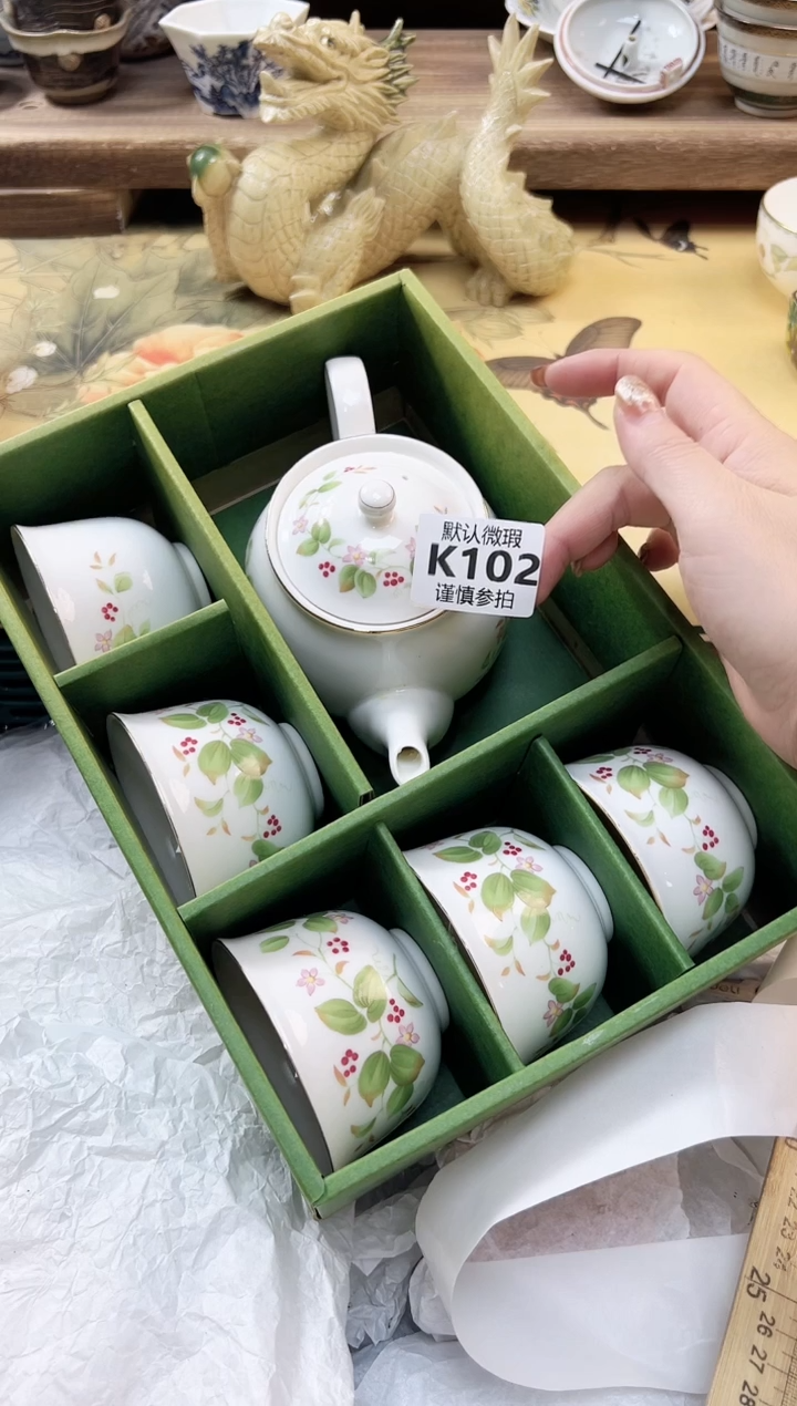 瓷片宁* 102             