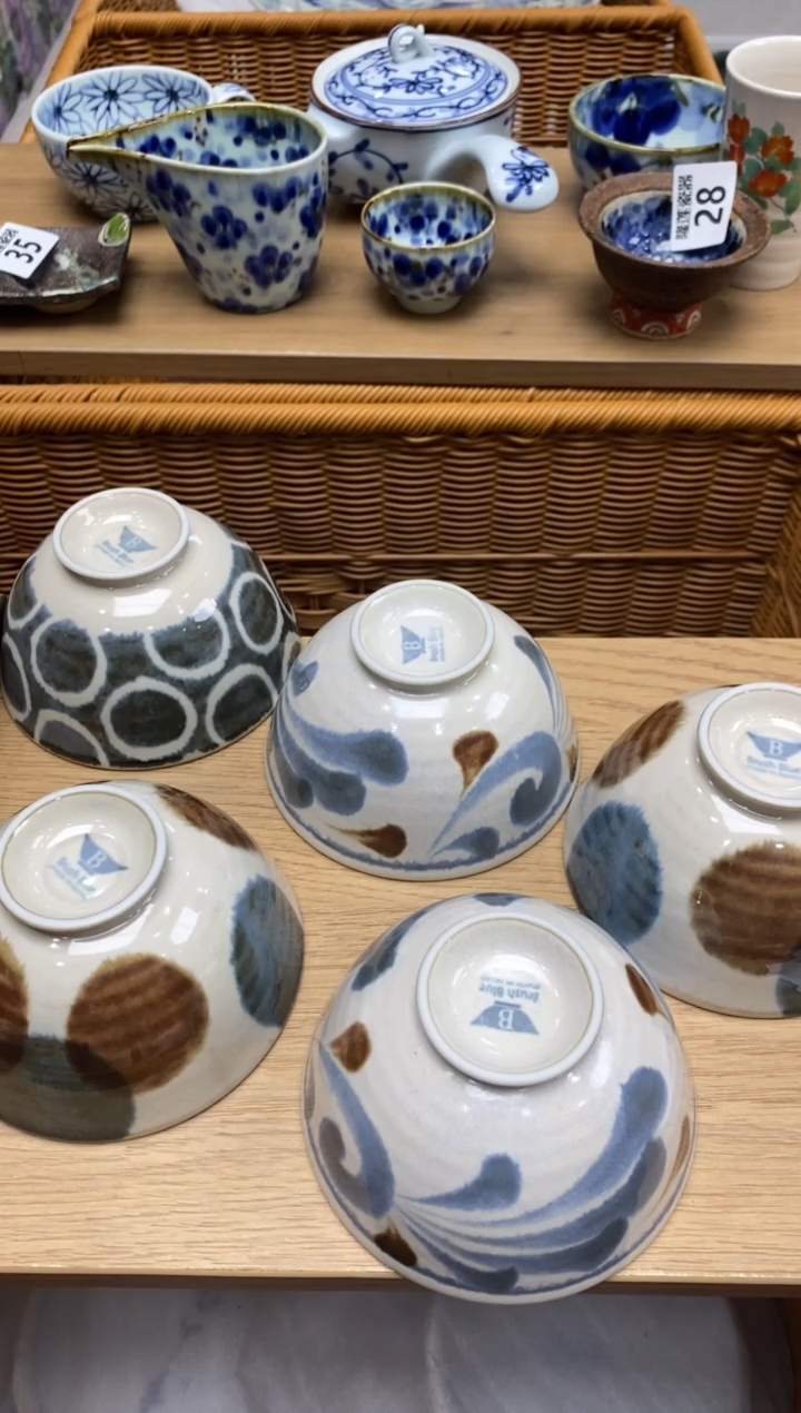 瓷片隆莲全球选好物精选