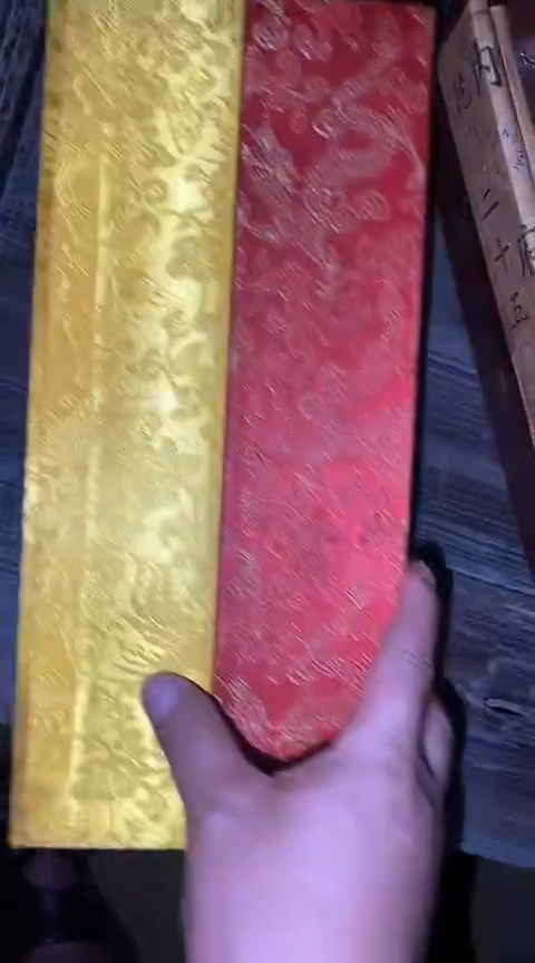 织绣刺绣箱一对【绍文甄选】