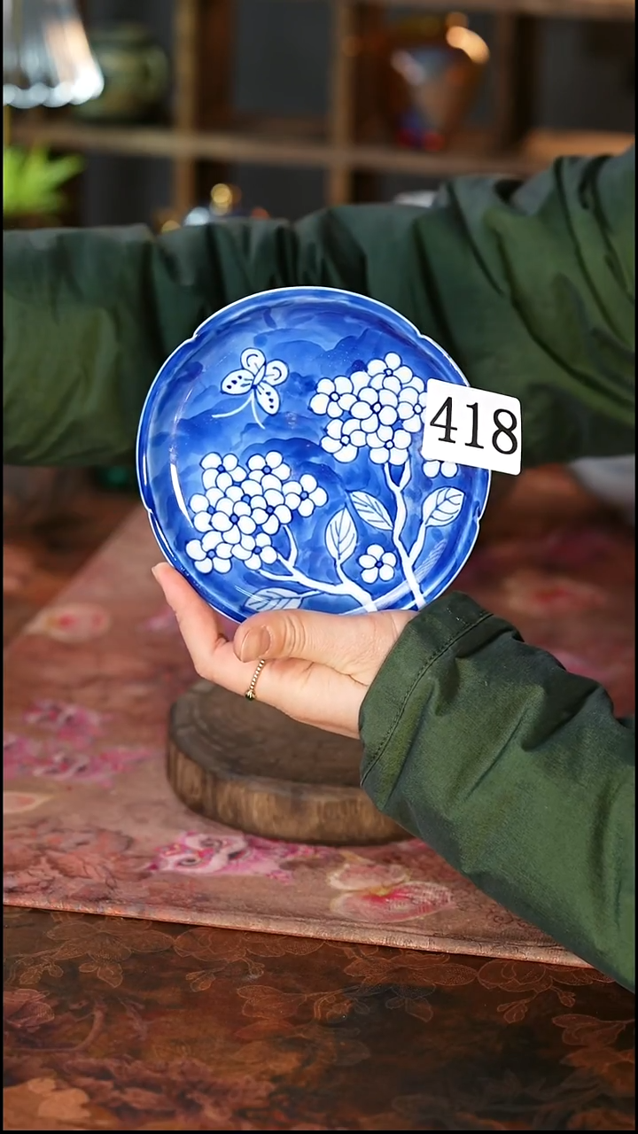 茶碗...........418