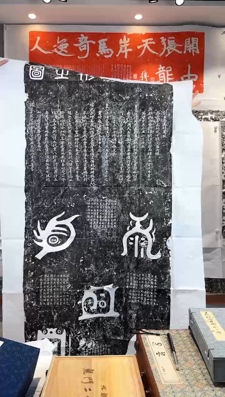 昌化石印石1111111111111111