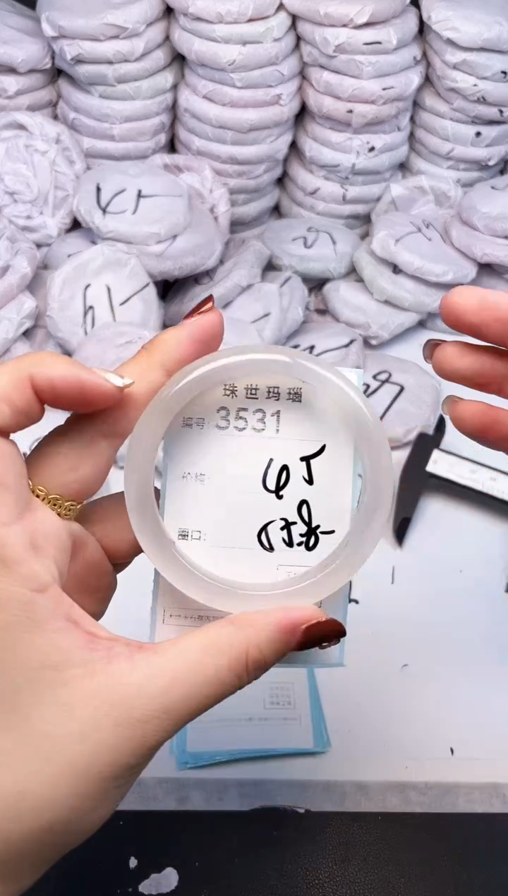 手镯玛瑙/玉髓未镶嵌3531