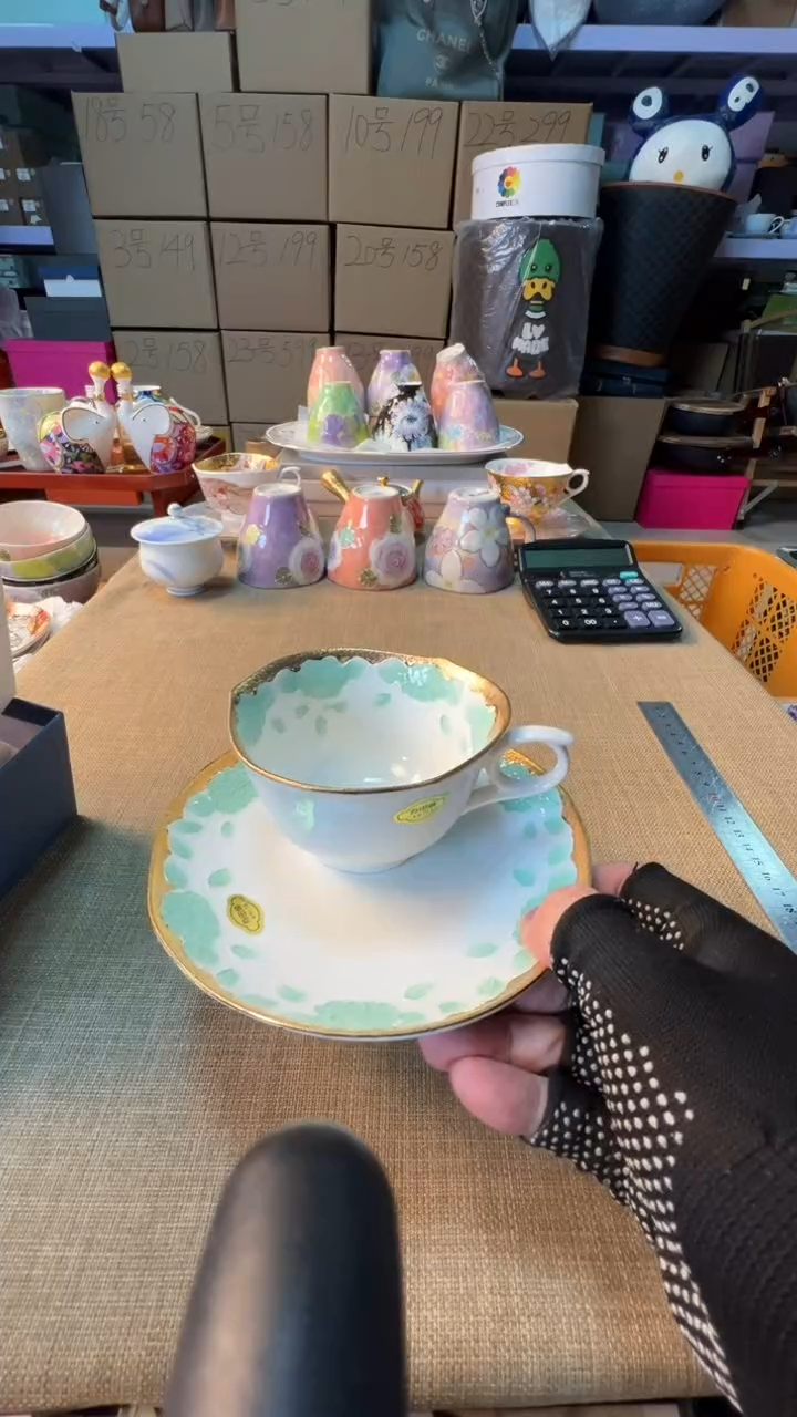 【闪购商品】瓷片启航瓷器精选