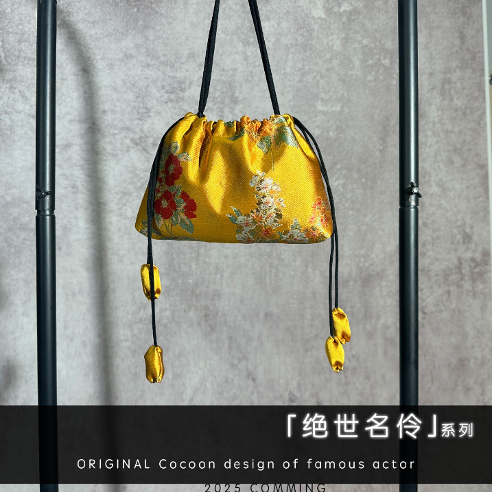 【25年春季新款】B250215新中式郁金香花苞饺子水桶小包
