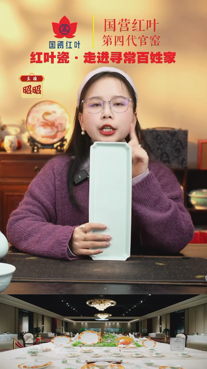 陶瓷1个正价影青汉玉壶承