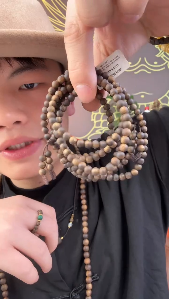 【闪购商品】沉香手串沉香多圈