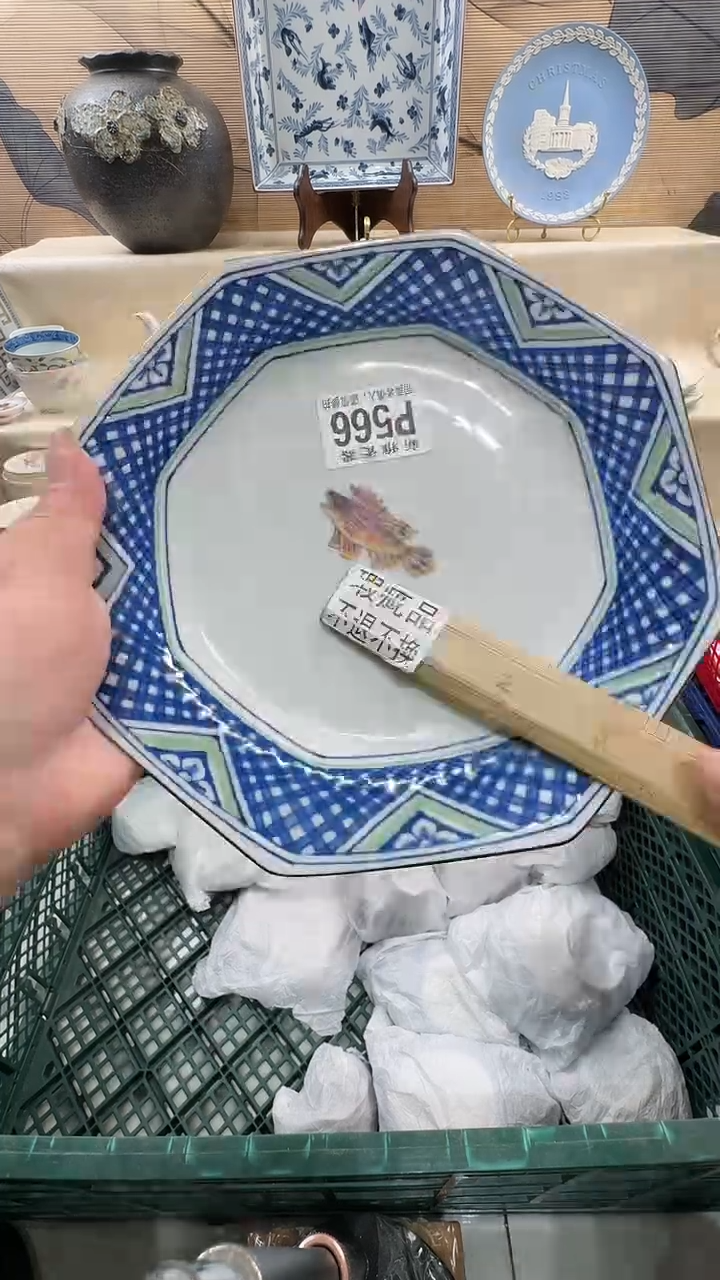 瓷片老*           P566