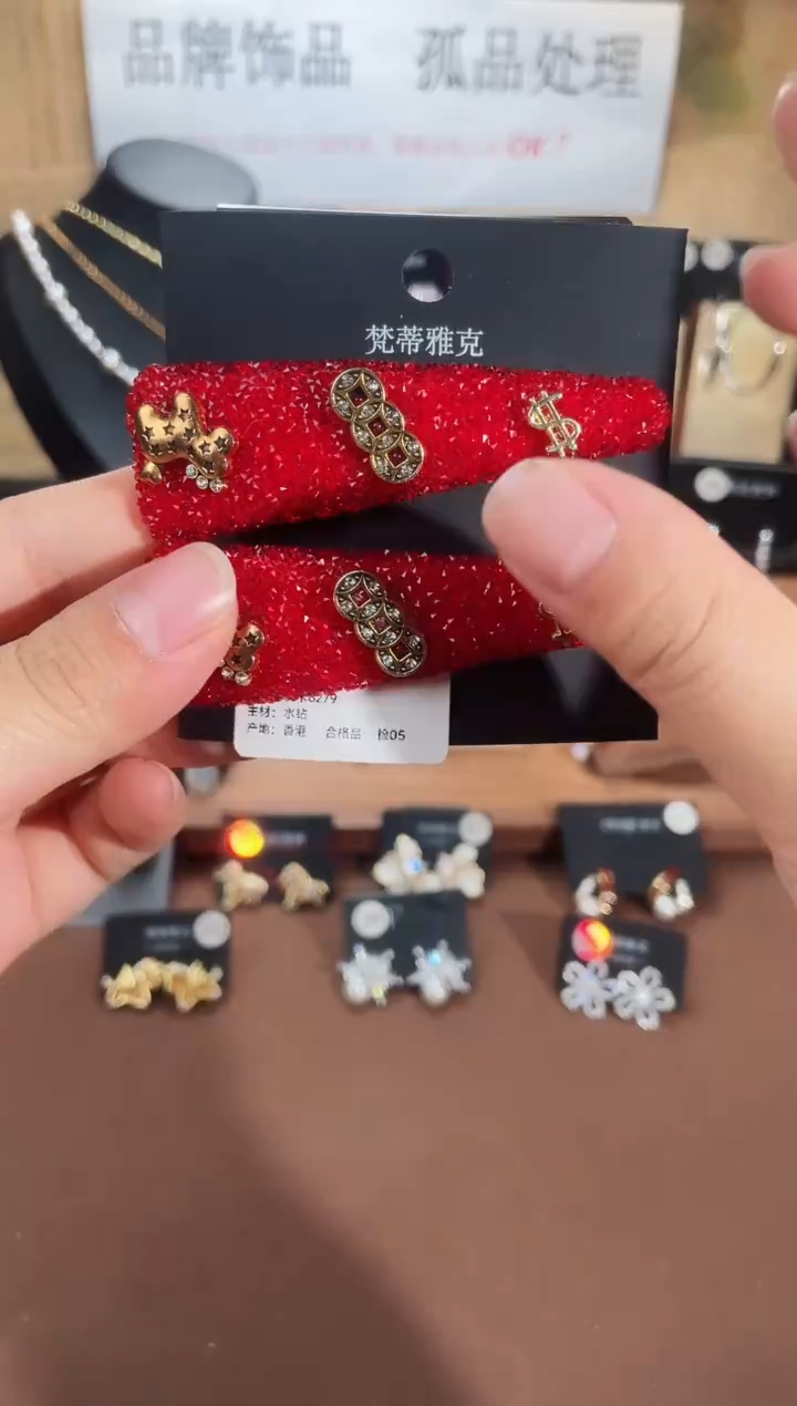 合金925银锆石8279