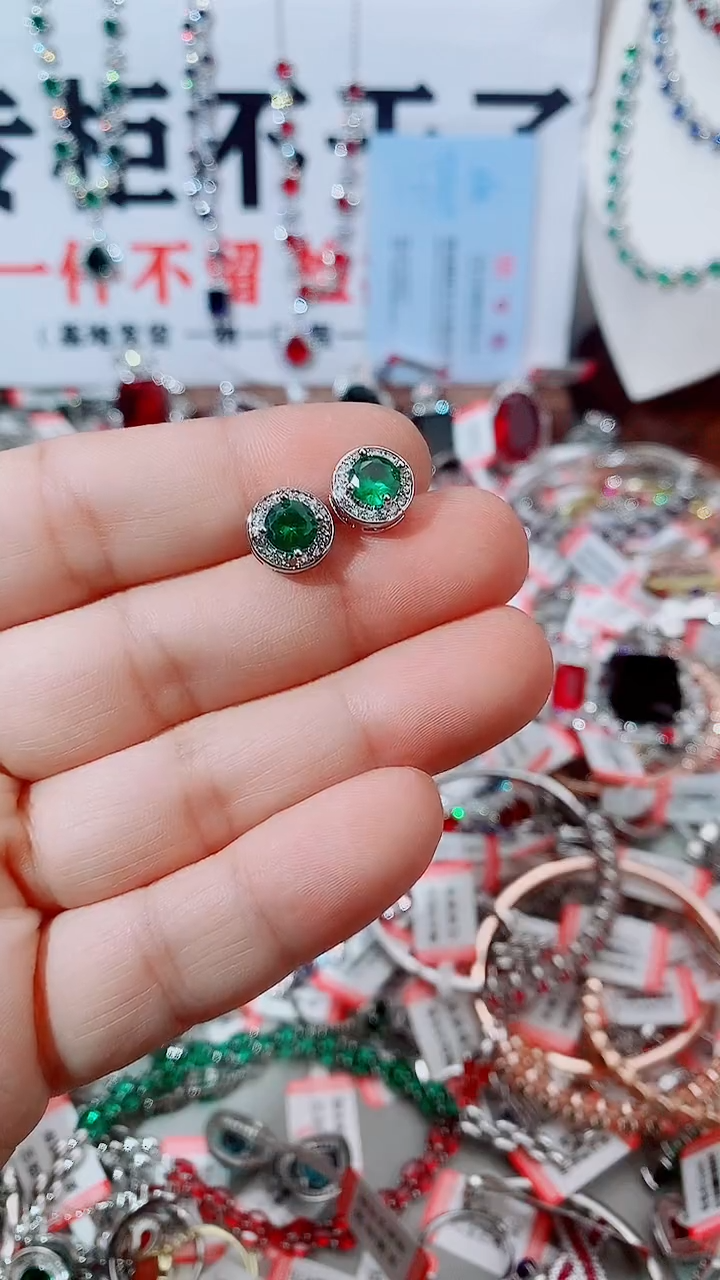 未镶嵌耳饰祖母绿祖母绿耳钉