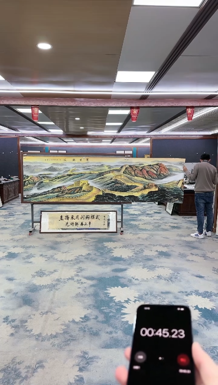 【闪购商品】绘画z王红兵-山水国画-小丈二