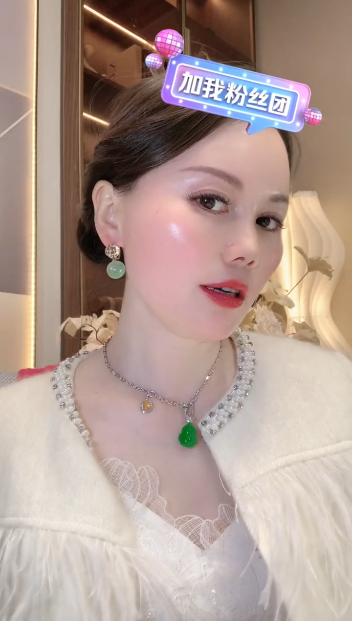 【闪购商品】翡翠耳饰18K金镶嵌A87 翡翠