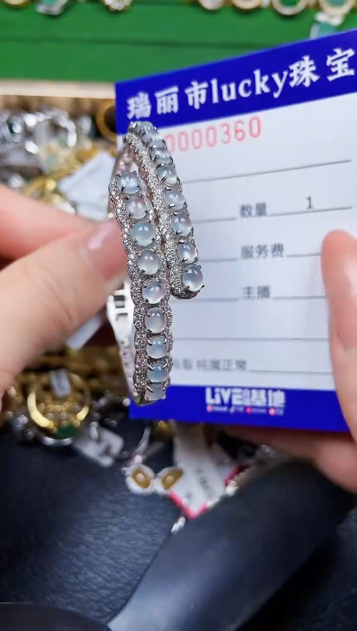 【闪购商品】翡翠颈饰银S925镶嵌0360
