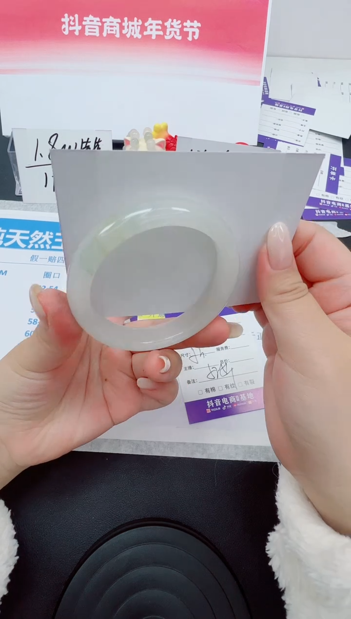 【闪购商品】石英质玉手镯未镶嵌编号：130--53圈  天山翠