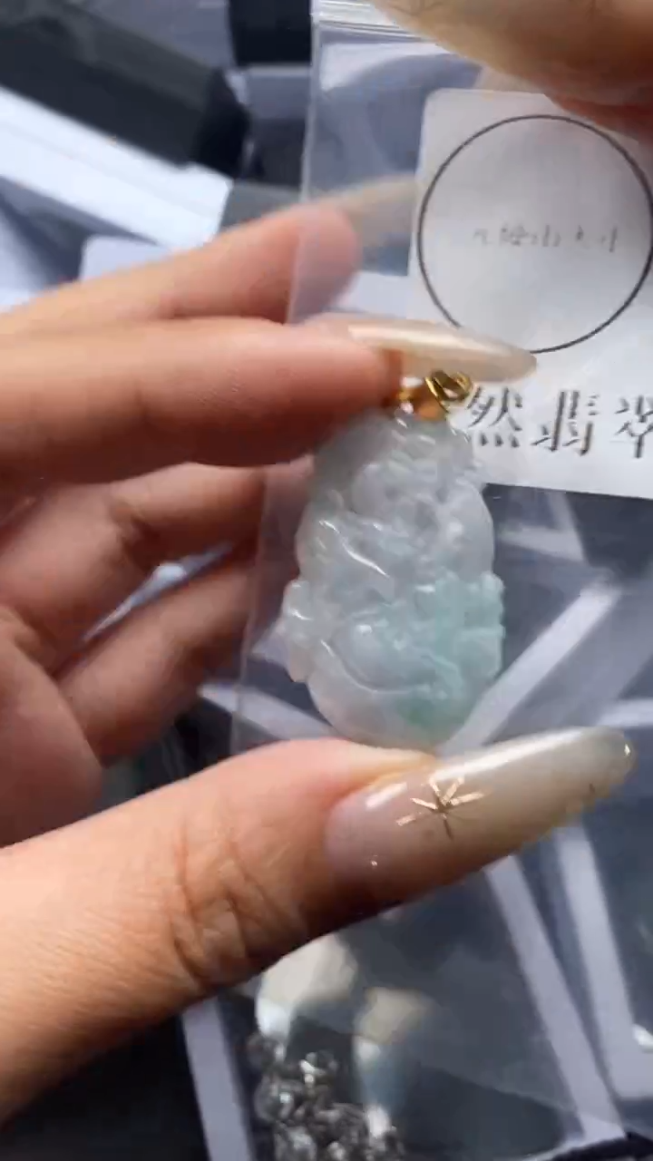 颈饰未镶嵌翡翠1797