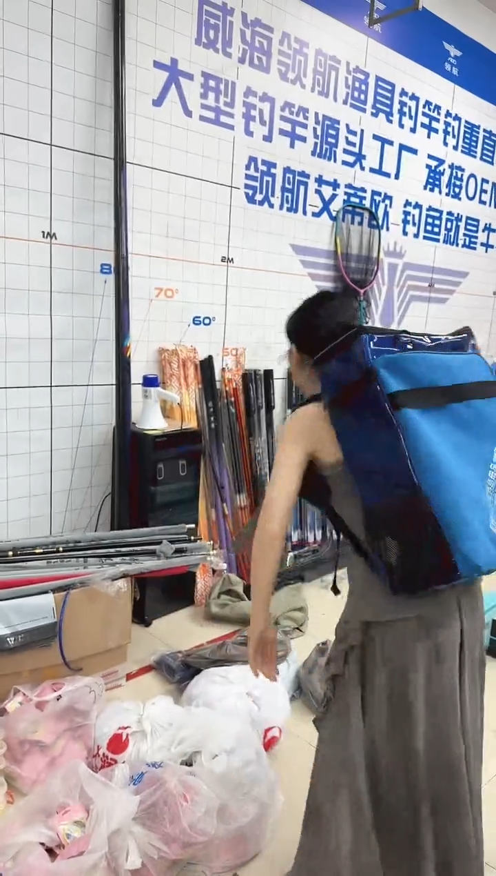 蒙斯盾黑坑版6H 4.8米一根【样品微瑕】