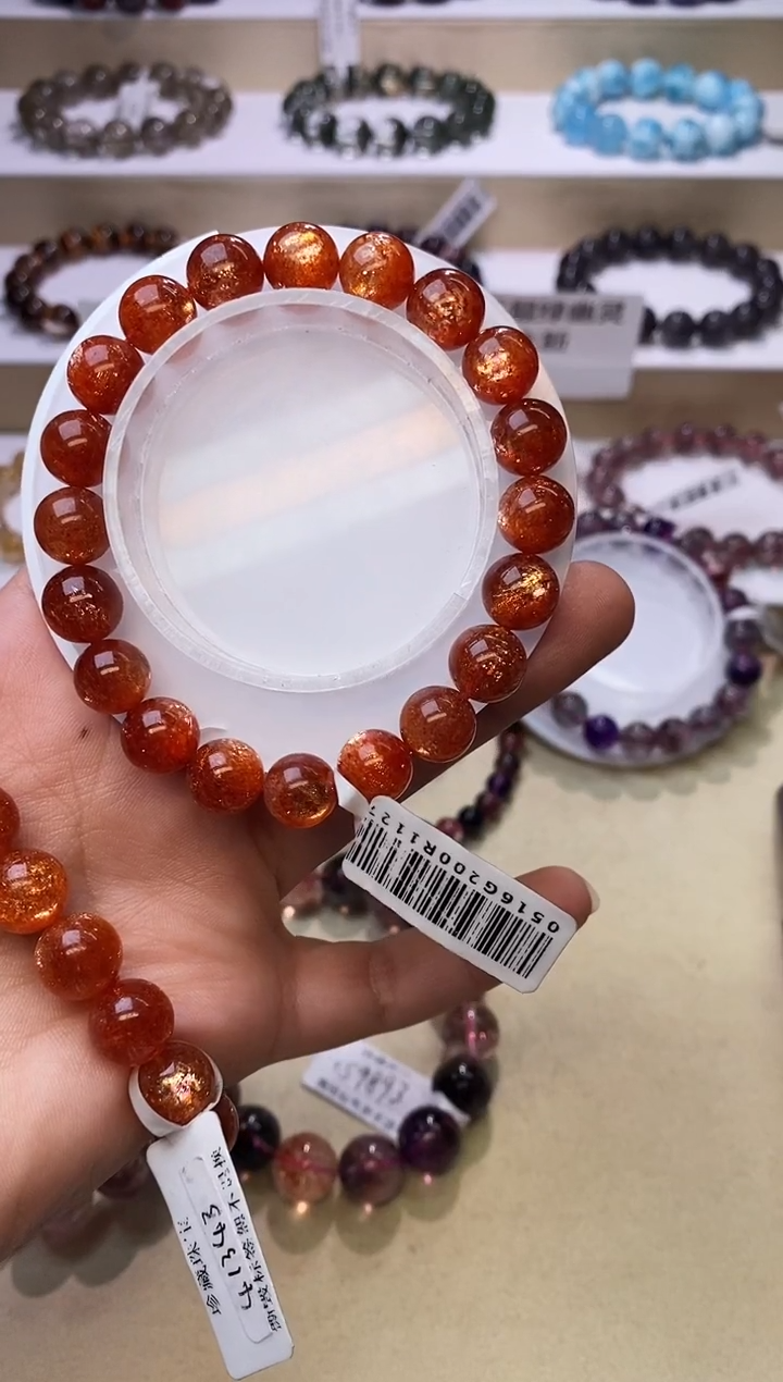【闪购商品】日光石手链未镶嵌金太阳10m+