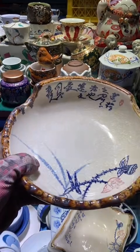 【闪购商品】瓷片1111111111111111