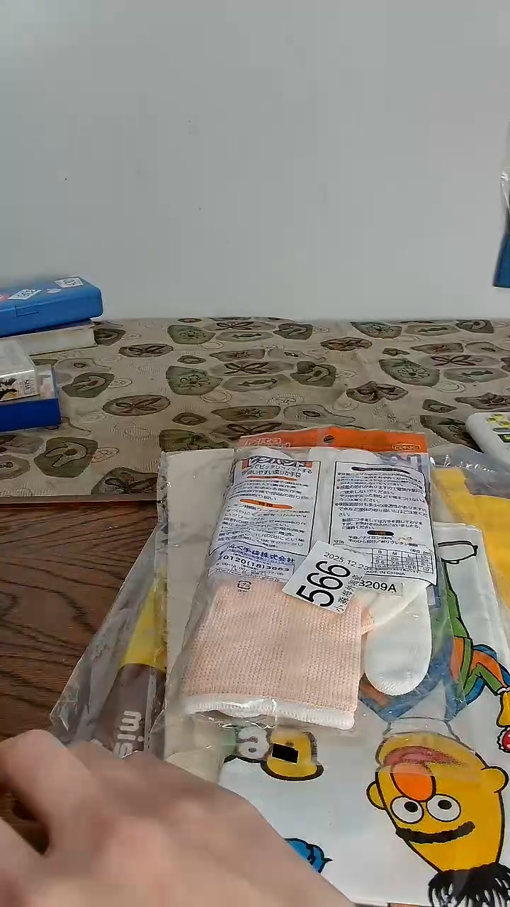 瓷片9****6小淼海外陶瓷工艺品