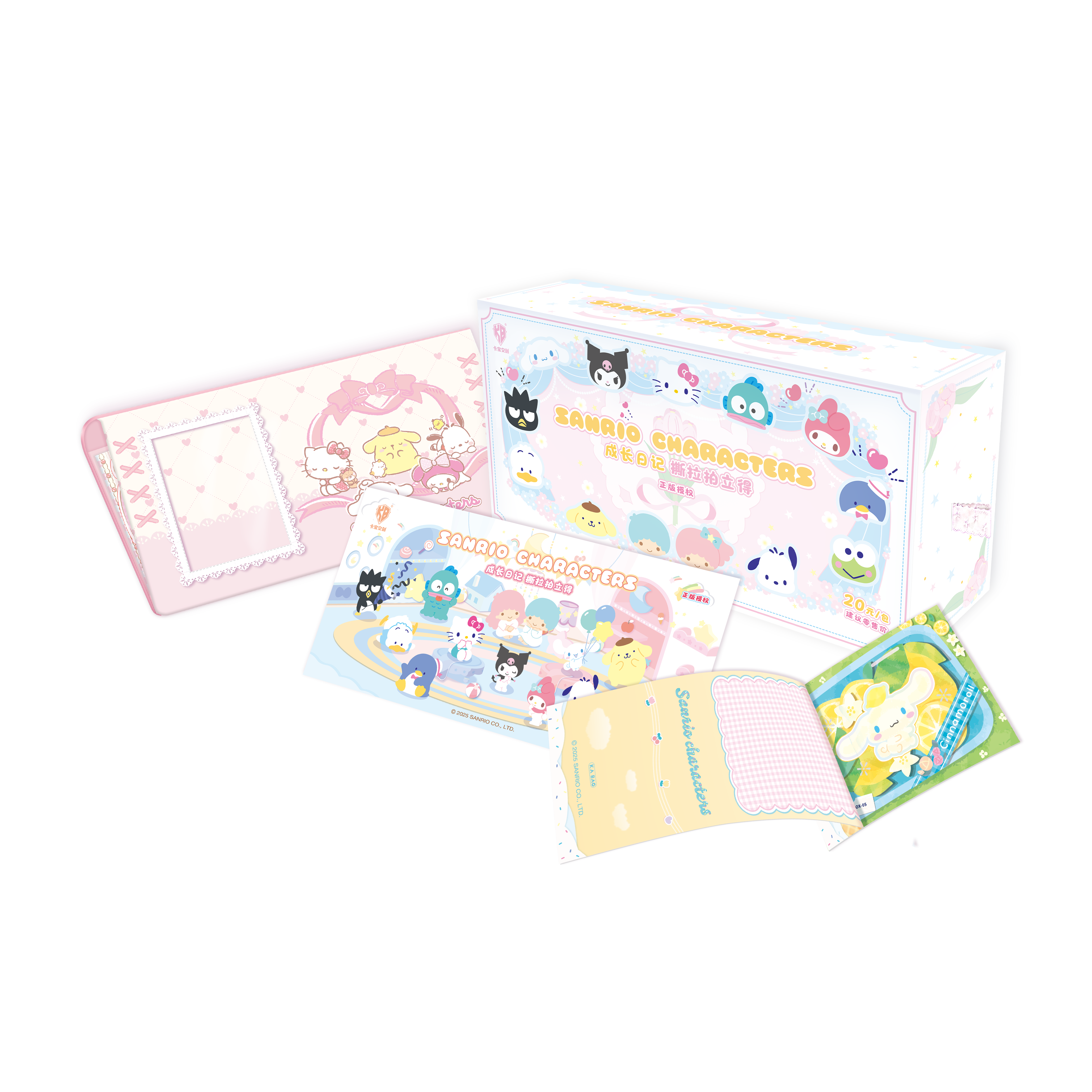 【拆卡涂涂·玩法合集】卡宝文创三丽鸥撕拉拍立得20元包盲盒卡牌