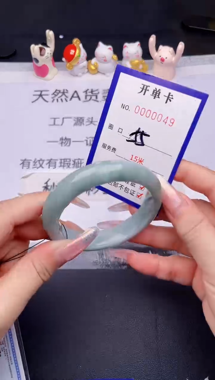 未镶嵌手镯翡翠翡翠手镯未镶嵌