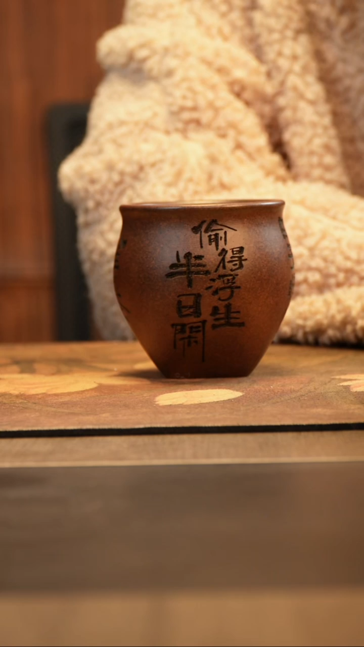 茶杯紫砂宜兴紫砂茶具正品