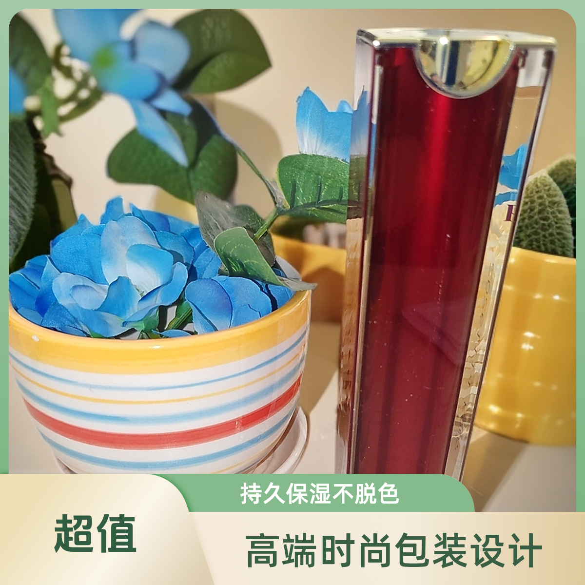 焕彩紧致凝水舒缓清爽亮采精华素40g保湿滋润使肌肤水润光泽