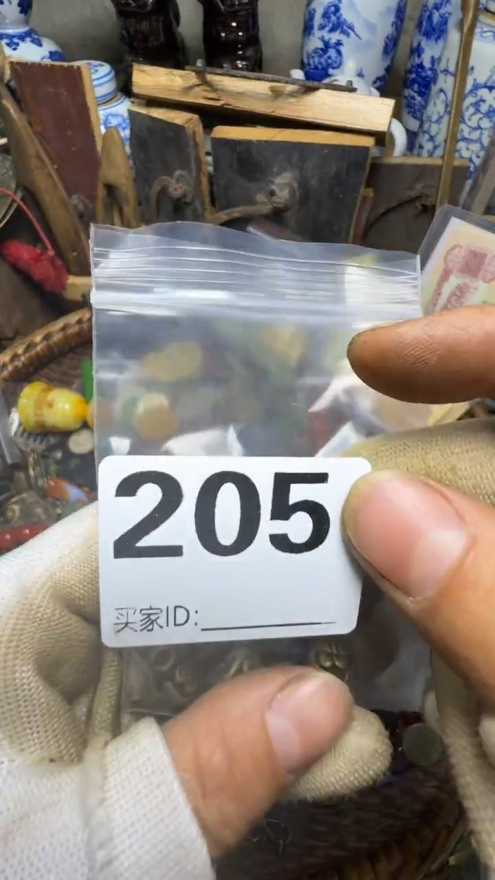 独*戏佳合创意屋专属链接