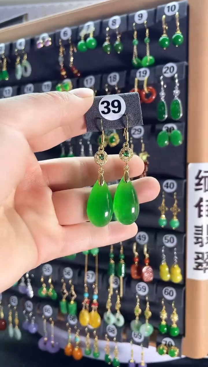 【闪购商品】翡翠耳饰银S925镶嵌39...