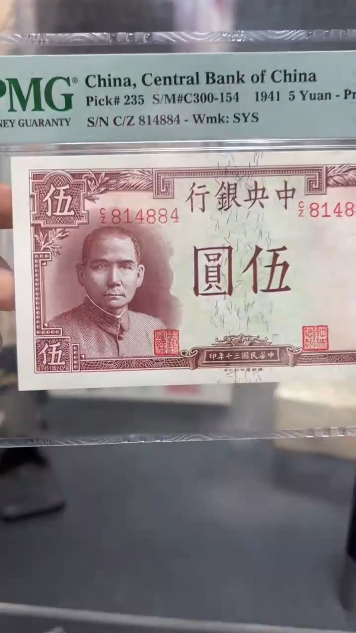 纸小马直播间包邮福利！！！