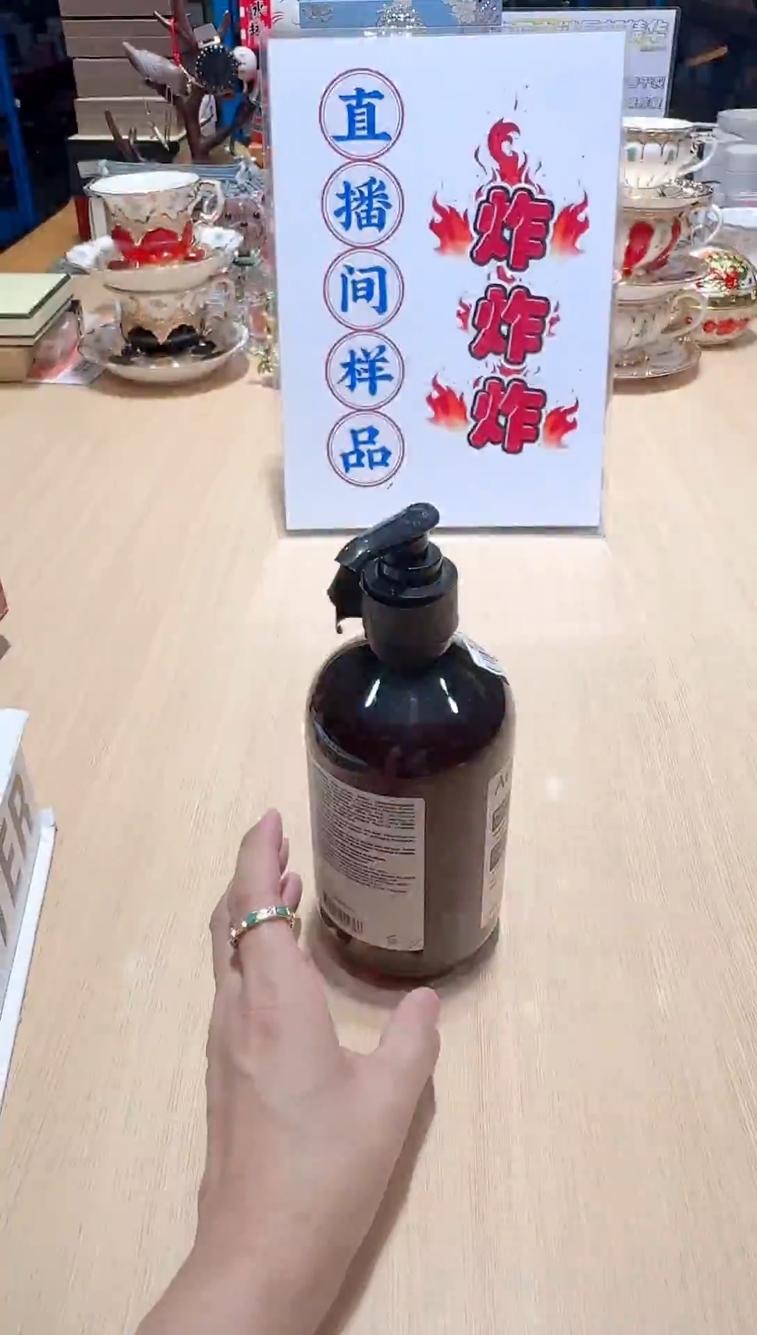 瓷片111111111111@@1