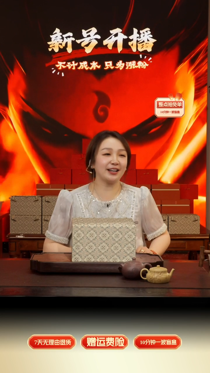 茶壶紫砂紫砂原矿紫砂惊喜盒子04