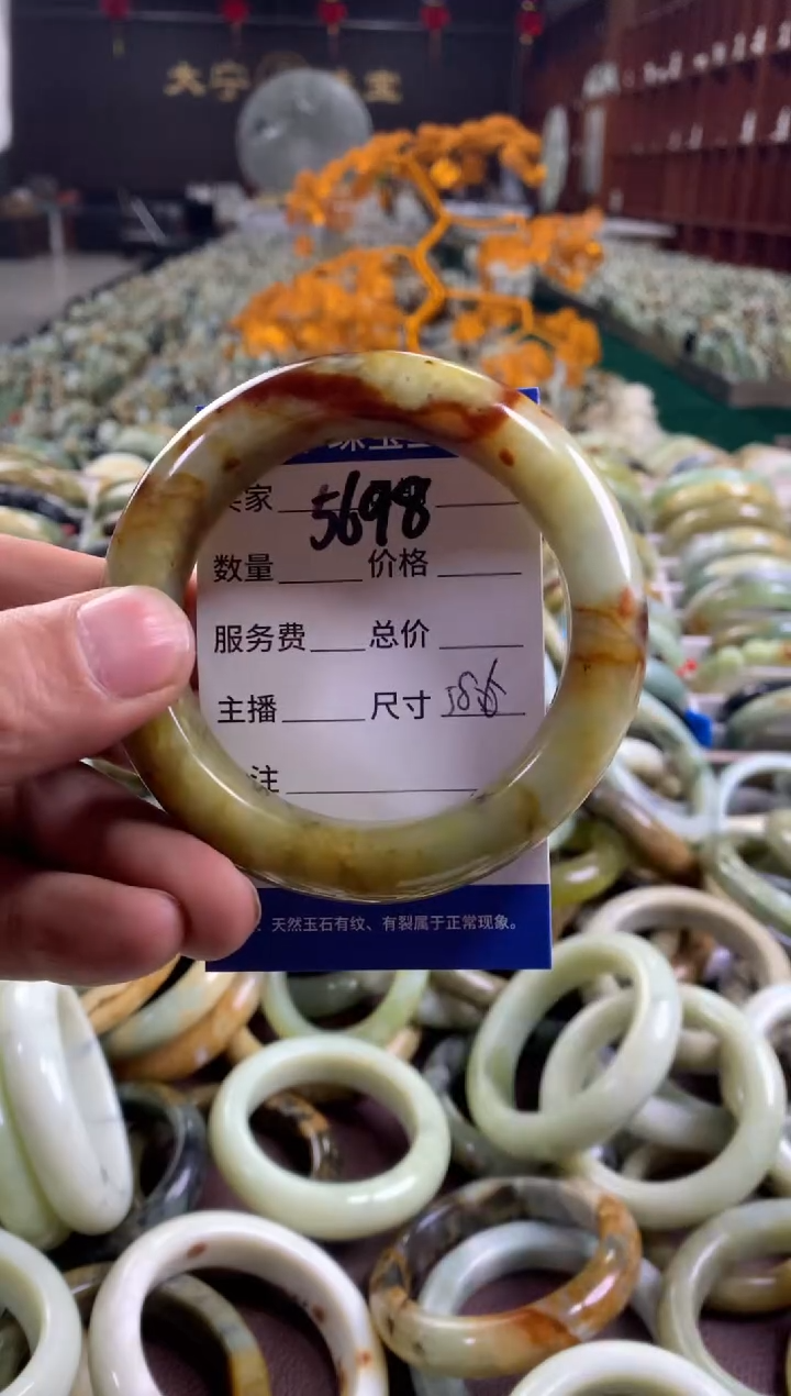 未镶嵌蛇纹石玉手镯5698