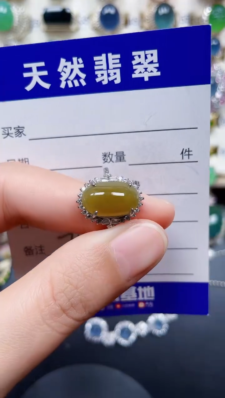 银S925镶嵌戒指翡翠75