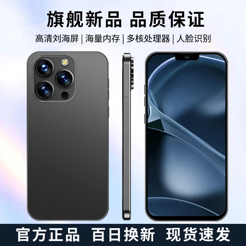 【官方正品】新款高端商务全网通智能双卡双待手机尼凯恩B