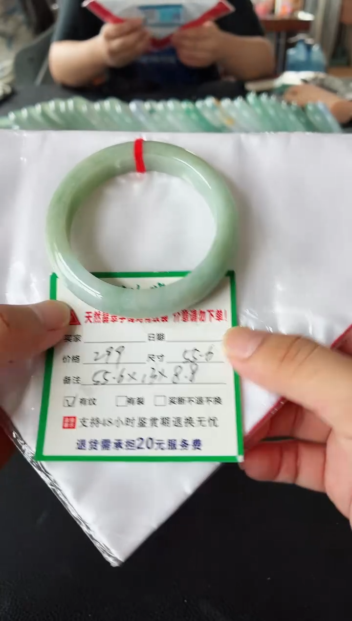 未镶嵌手镯翡翠翡翠手镯3