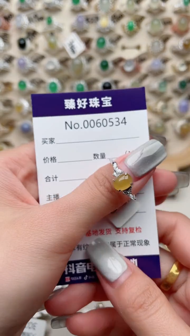 【闪购商品】翡翠戒指银S925镶嵌..........