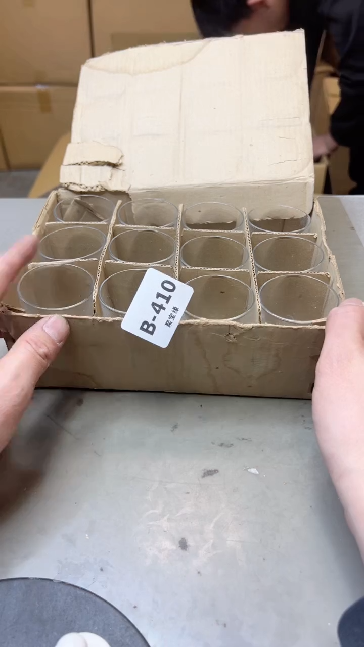 【闪购商品】瓷片410聚宝缘二号店