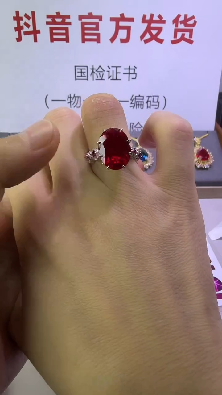 18K金镶嵌戒指红宝石13