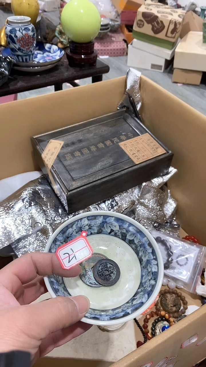 【闪购商品】瓷片瓷瓷瓷瓷瓷瓷瓷瓷瓷瓷瓷