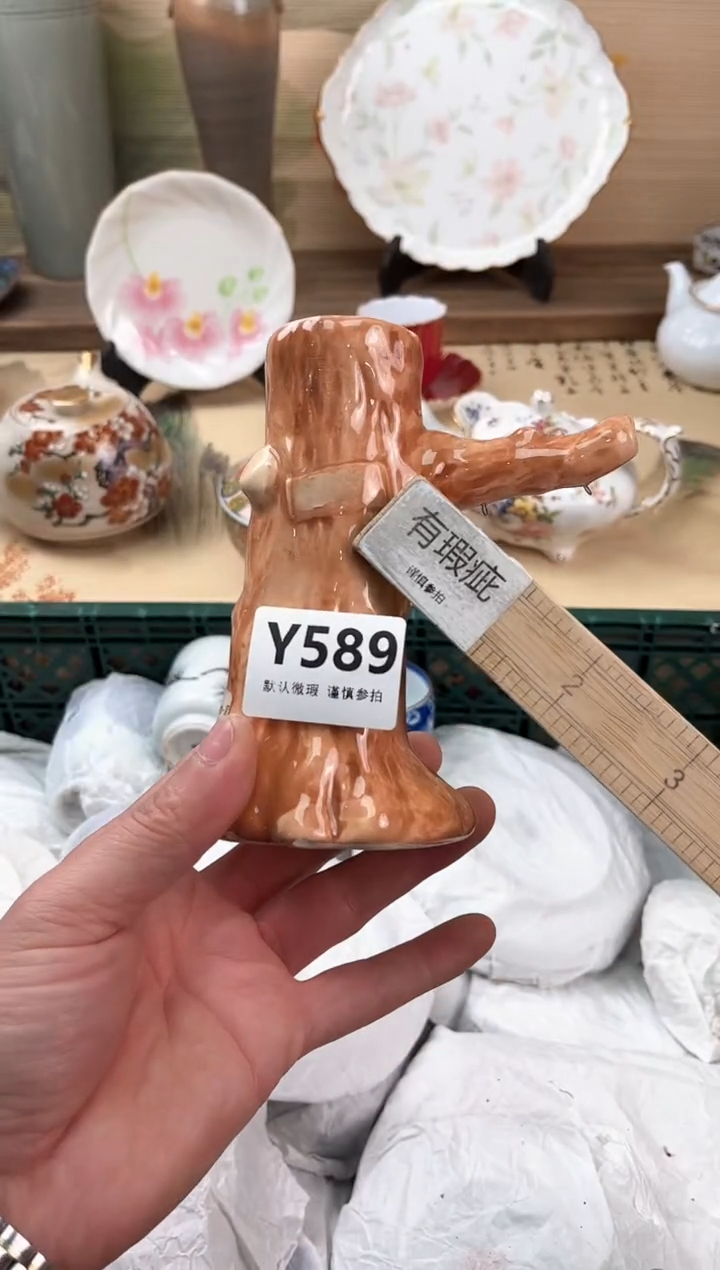 瓷片静*、589                                