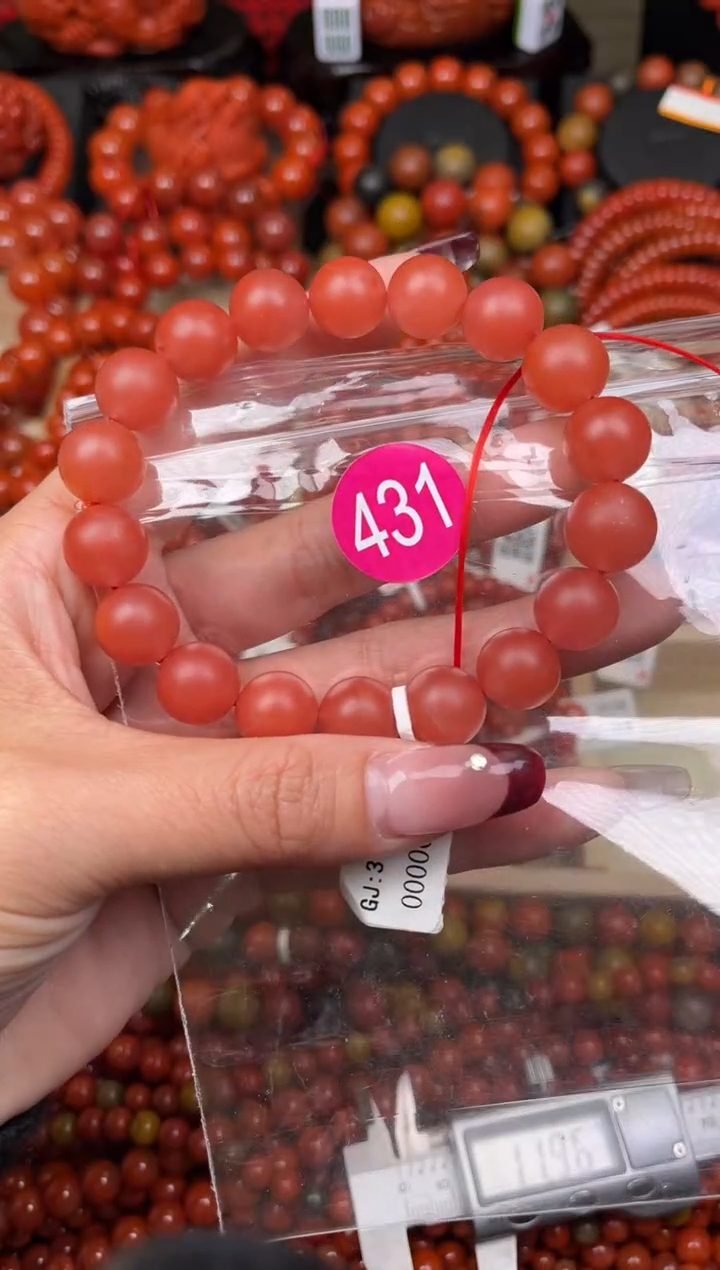 【闪购商品】南红玛瑙珠宝奇石未镶嵌431-12+