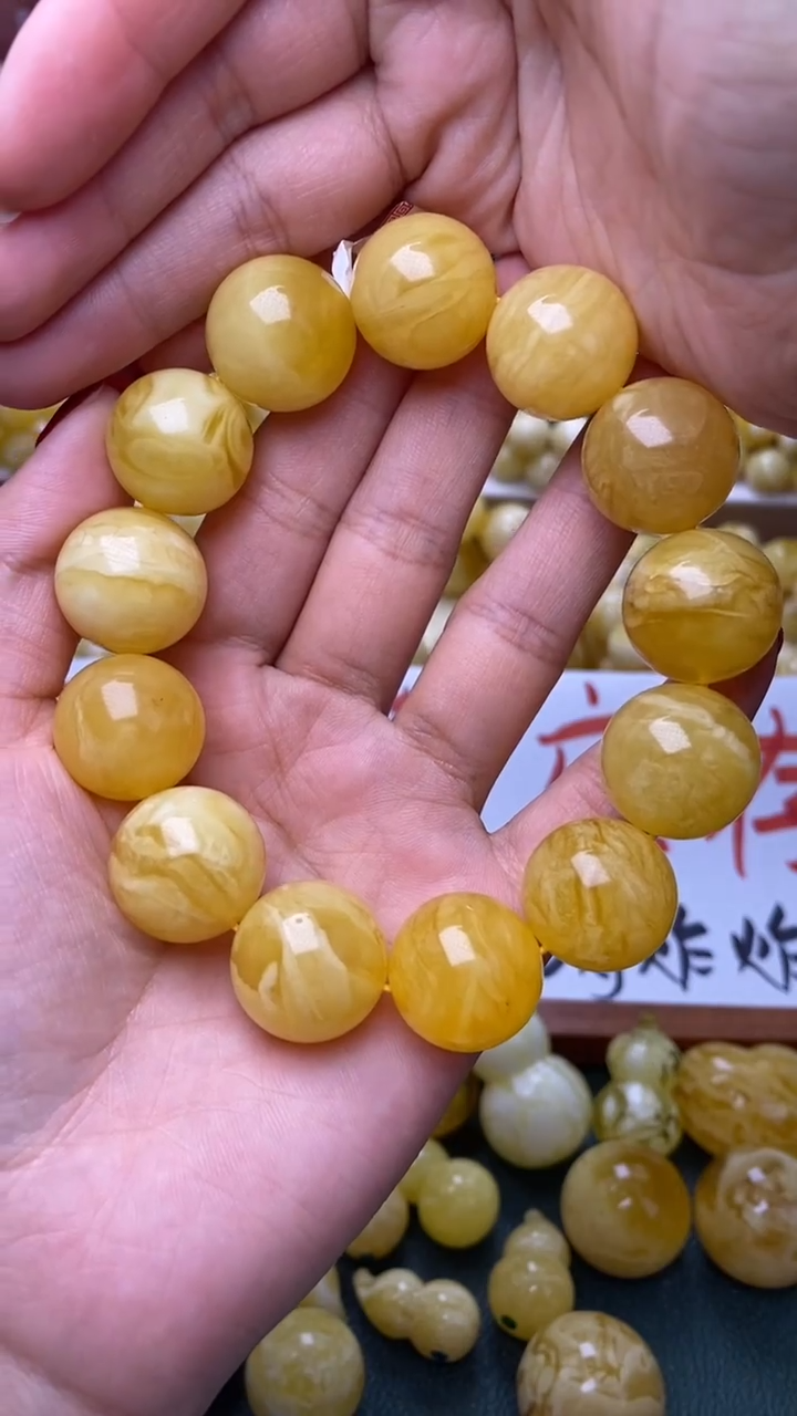 裸石蜜蜡未镶嵌葵.34 尺寸19+微瑕